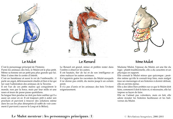 Les Personnages principaux (1)